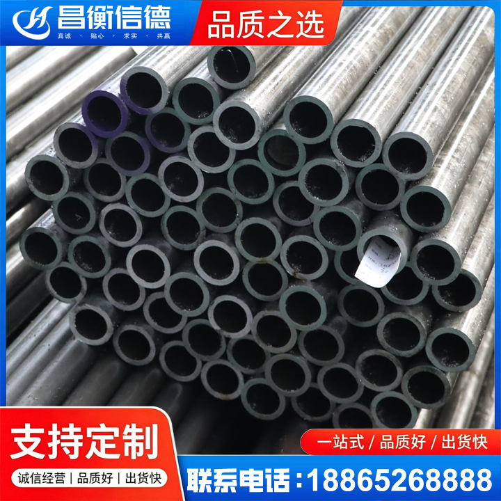 乐至20cr精密钢管